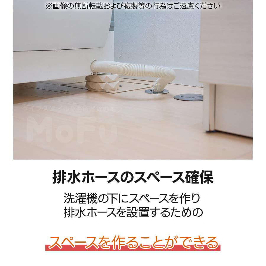 タツフト あしあげ隊 高さ調整ゴムマット 4個入り 25mm TFi-9025