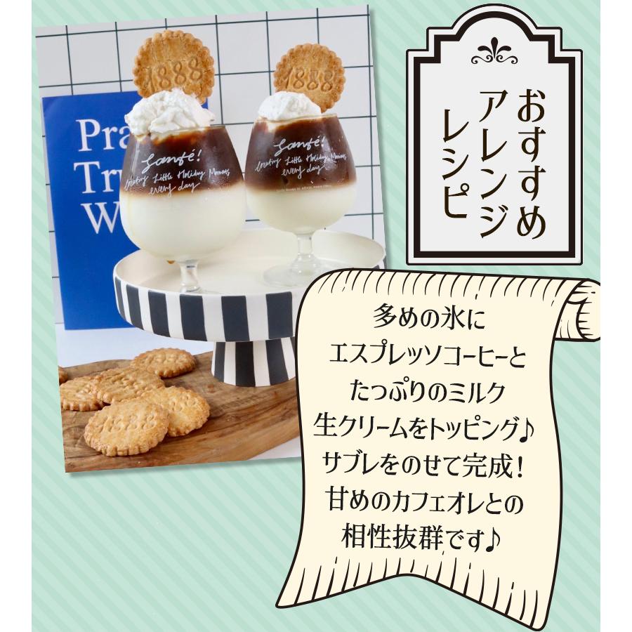 ブリキ製ベーキングモールドカップ 料理アート ミニタルト缶 フランス製 59個 ベーキングカップ ND-50FCL (38H) カナリア 両面PET （100枚入