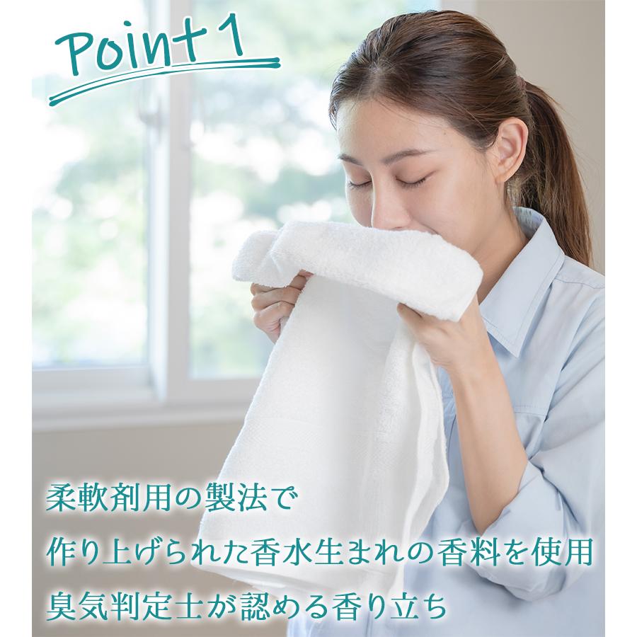 L'air De SAVON レールデュサボン 柔軟剤センシュアルタッチ 詰替