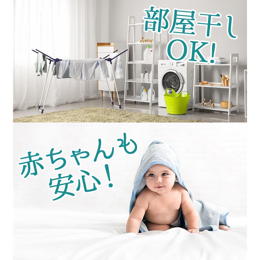 L'air De SAVON レールデュサボン 柔軟剤センシュアルタッチ 詰替