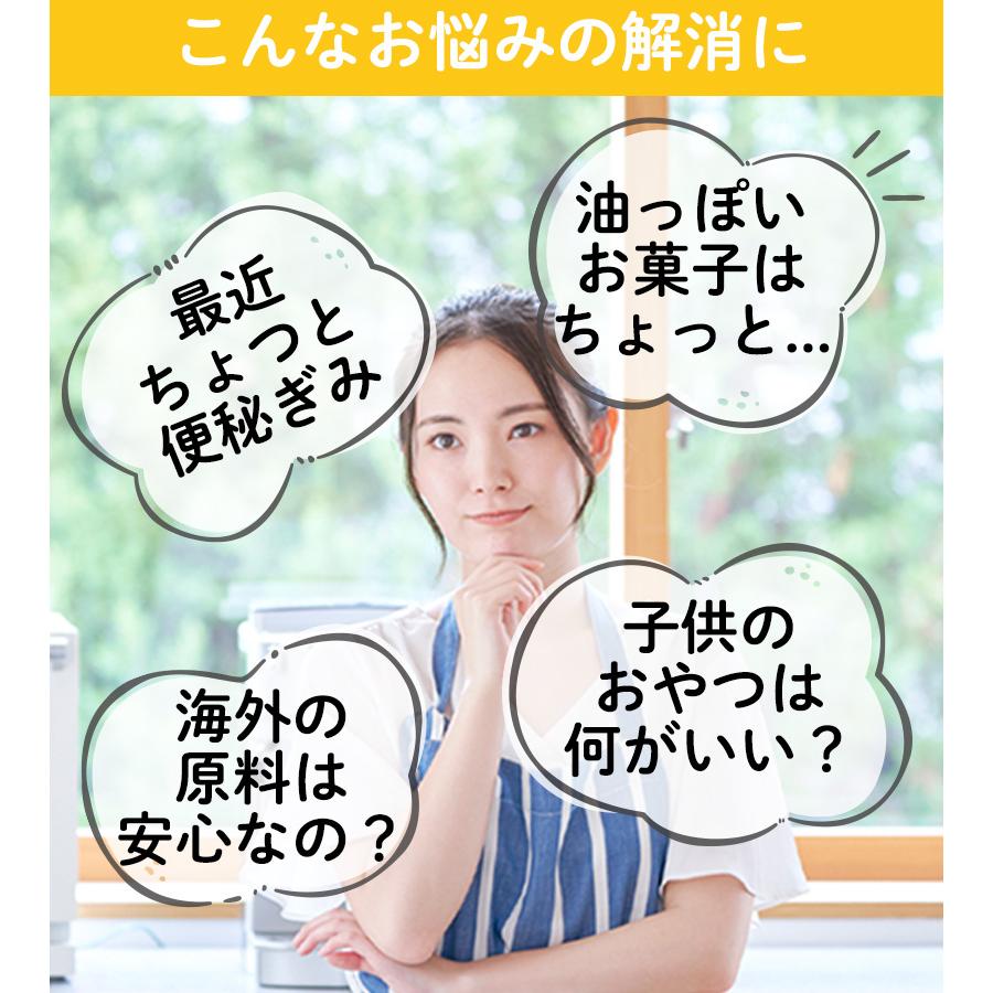北海道産 ポップコーン用 豆 国産 500g 遺伝子組み換えなし 無添加
