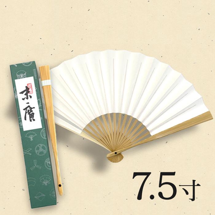 京扇堂 高座扇 2184 7.5寸 スス染 落語扇子 無地 白扇 : ライフ