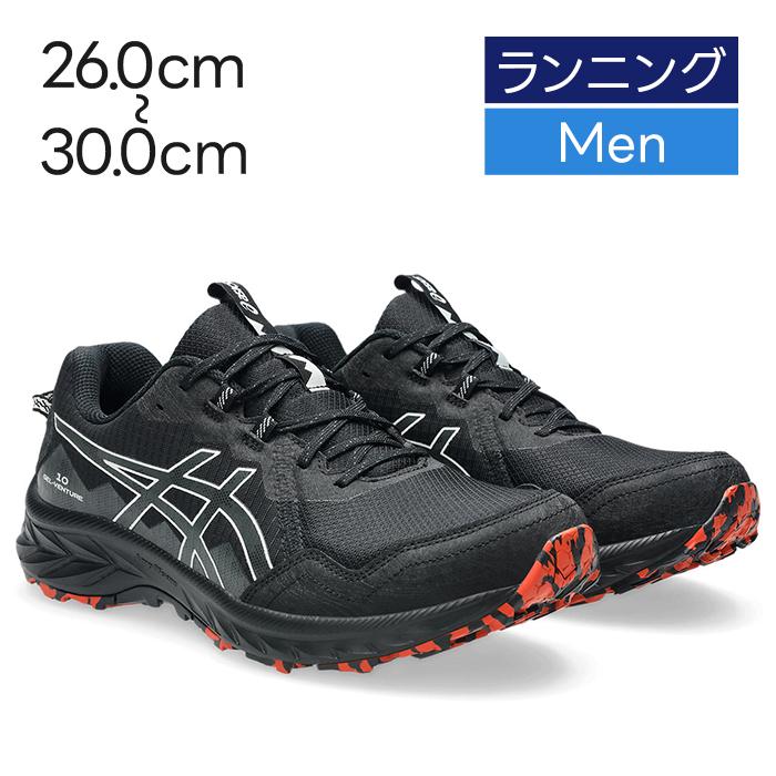 【新品未使用】MARK & LONA asics 26cm ブラック 新品未使用】MARK & LONA asics 26cm ブラック 待望の新作『MARK