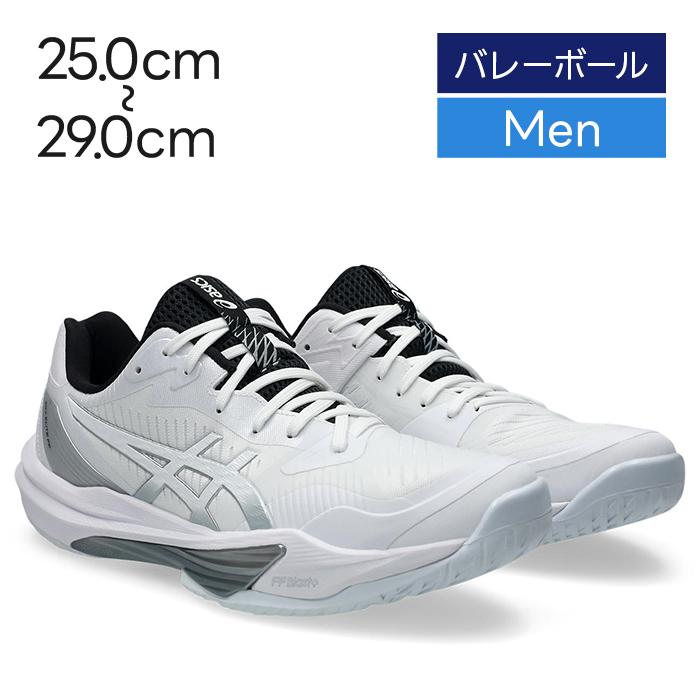 SKY ELITE FF アシックス ASICS 3 スカイエリート WHITE/WHITE