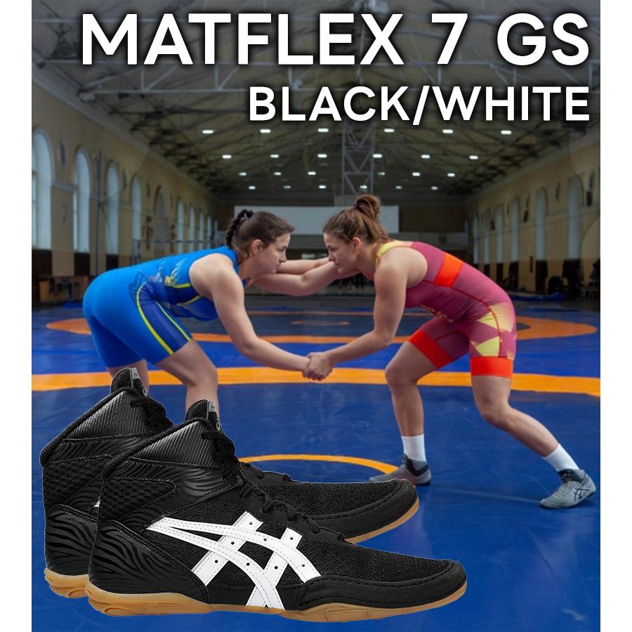 アシックス ASICS MATFLEX 7 GS マットフレックス BLACK/WHITE