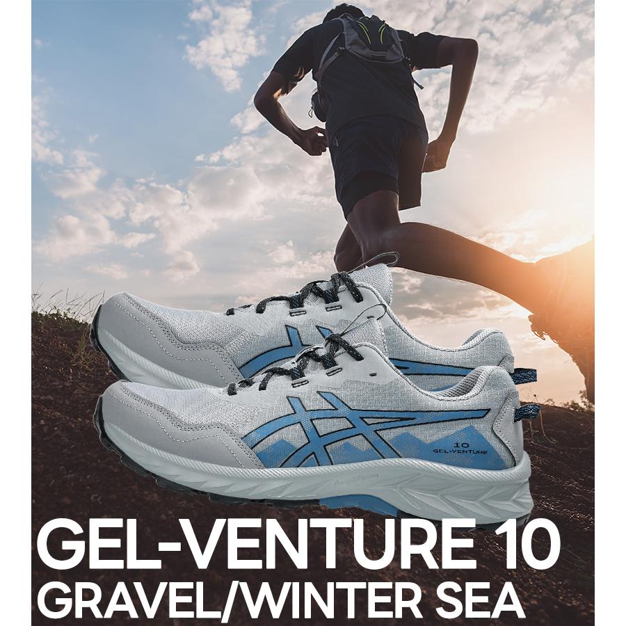 GEL-VENTURE アシックス ASICS 10 ゲルベンチャー GRAVEL/WINTER SEA