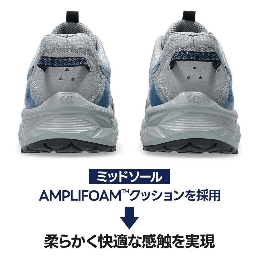 GEL-VENTURE アシックス ASICS 10 ゲルベンチャー GRAVEL/WINTER SEA