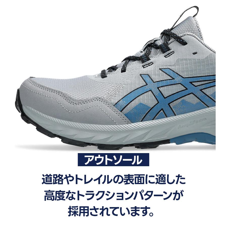 GEL-VENTURE アシックス ASICS 10 ゲルベンチャー GRAVEL/WINTER SEA