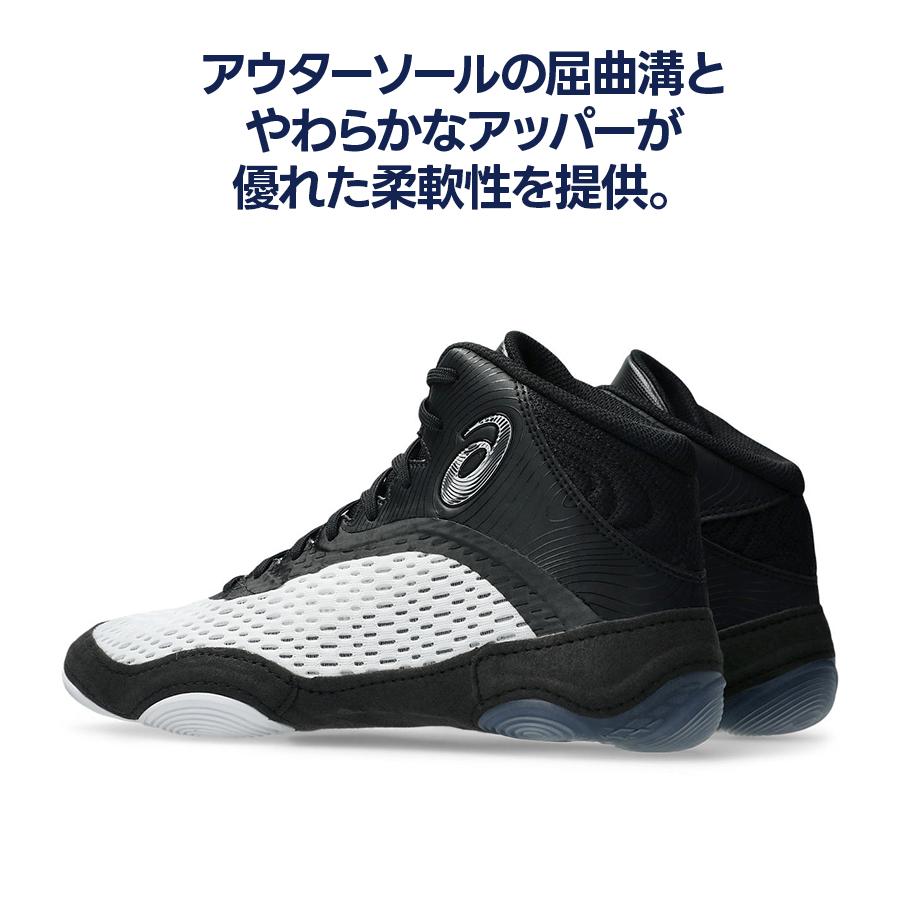 GEL-VENTURE アシックス ASICS SPLIT ELITE レスリングシューズ WHITE