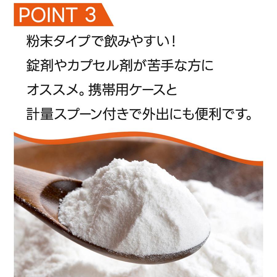ビタミンCピュアクリスタル454g  6本個人向け ビタミンC ピュアクリスタル 454g ブロンソン BRONSON VITAMIN C 粉末