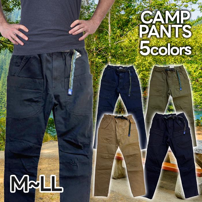 GERRY（ジェリー） ギアパンツ M L LL 全5色 077770 078310 ギアパン