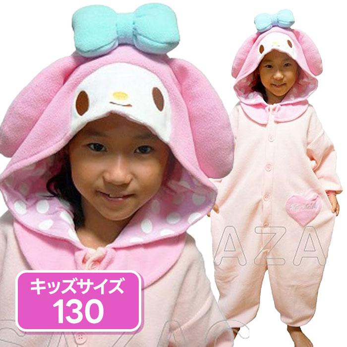 マイメロ 着ぐるみ マイメロディ 着ぐるみ サンリオ マイメロディ キッズフリース マイメロ 130サイズ