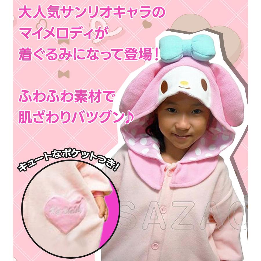 マイメロ 着ぐるみ マイメロディ 着ぐるみ サンリオ マイメロディ キッズフリース マイメロ 130サイズ