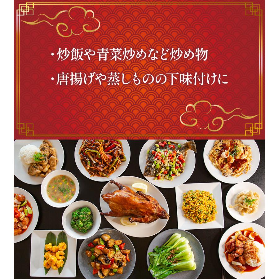 大栄貿易 李錦記 蝦醤 227g リキンキ シャージャン えびみそ 調味料