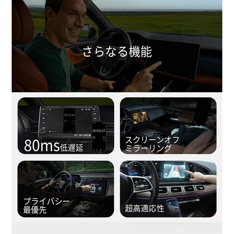 オットキャスト MIRROR TOUCH CA450 ミラータッチ スマホ ミラーリング