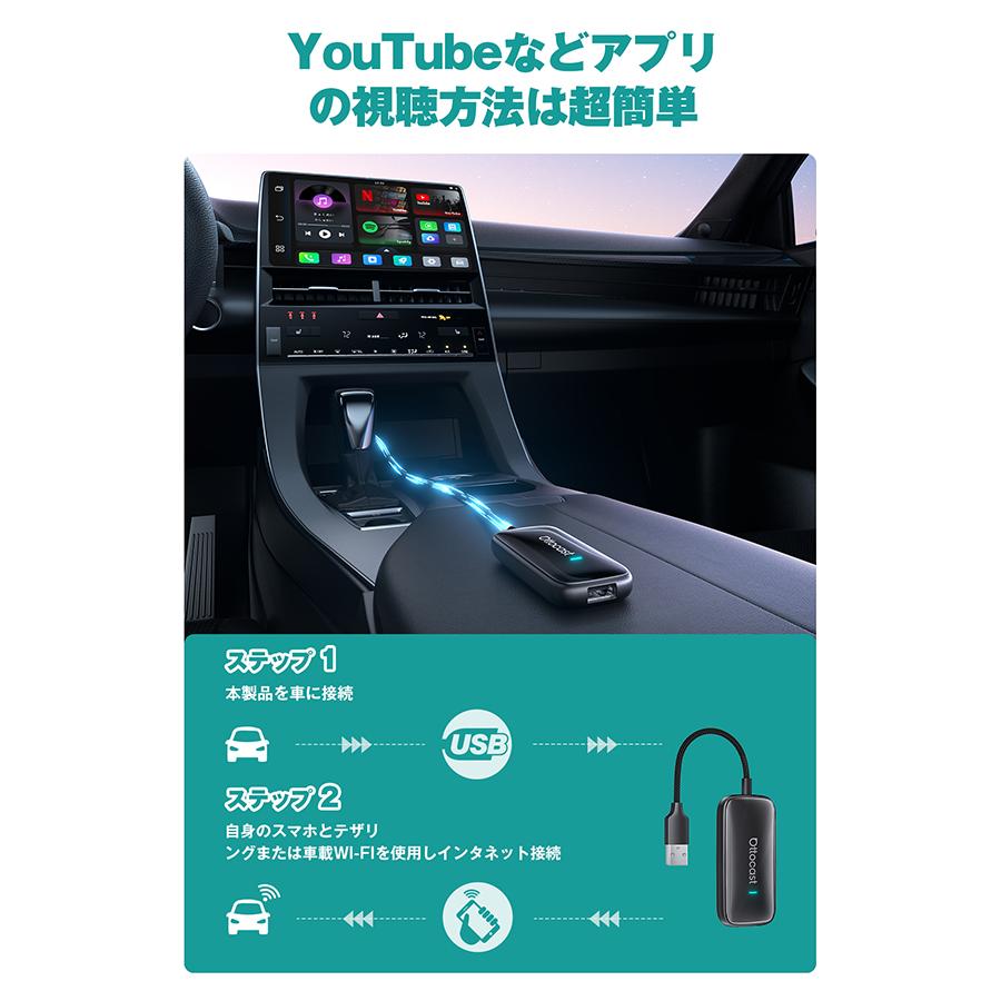カーナビ Ottocast Play2Video Ultra USB Type-C Ottocast Play2Video Pro Wireless CarPlay Android Auto Adapter