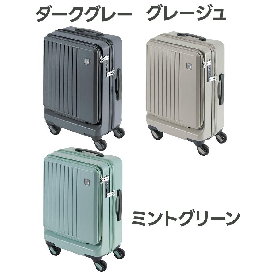 FREQUENTER（フリクエンター） エンドー鞄 FREQUENTER LIEVE