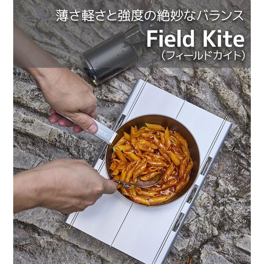 SOTO Field Kite ST-632 ミニテーブル 軽量 アウトドア 収納ポーチつき