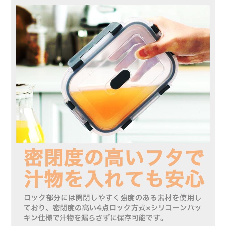 耐熱容器 電子レンジ対応 フタ付き 耐熱ガラス 各種セット 食洗機対応