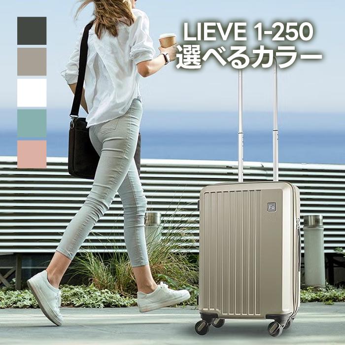 FREQUENTER（フリクエンター） エンドー鞄 FREQUENTER LIEVE 1-250
