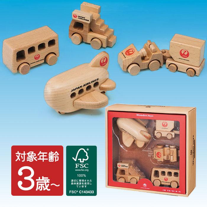 丸彰 木製ひこうきセットJAL 飛行機 おもちゃ 玩具 木製 : ライフ