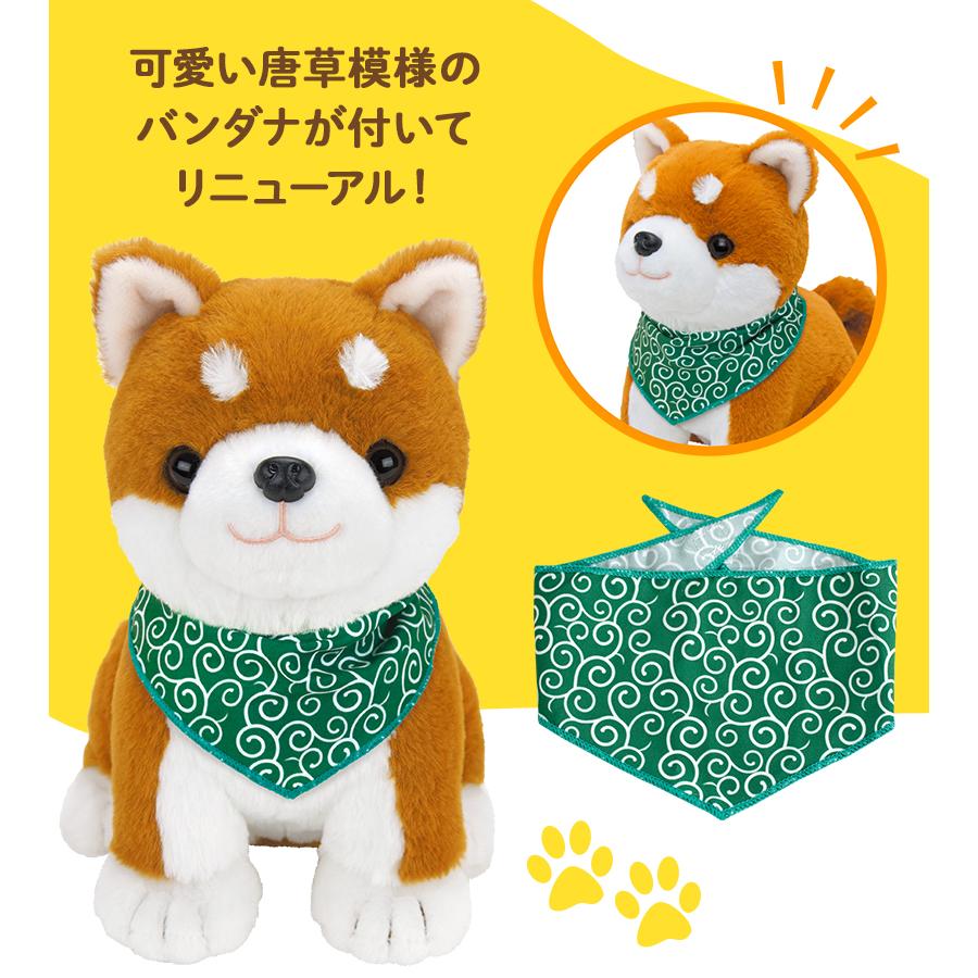 パートナーズ しばいぬコウタ おしゃべり人形 : ライフスタイル&生活