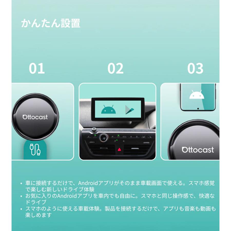 オットキャスト OTTOAIBOX P3 Pro PCS61-TJ : ライフスタイル&生活雑貨