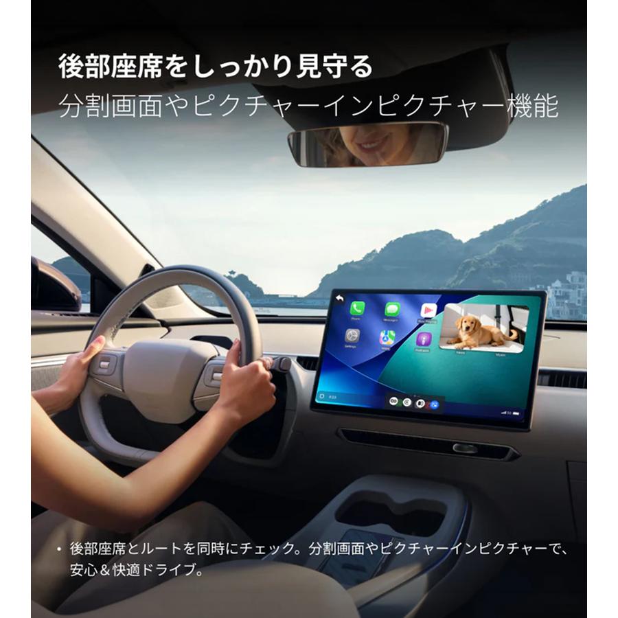 オットキャスト Ottocast Cabin Care ベビーケア : ライフスタイル