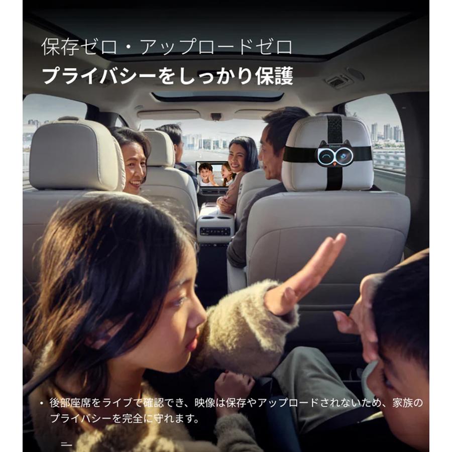 オットキャスト Ottocast Cabin Care ベビーケア : ライフスタイル