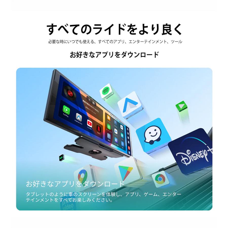 オットキャスト Screen AI N95C : ライフスタイル&生活雑貨のMofu