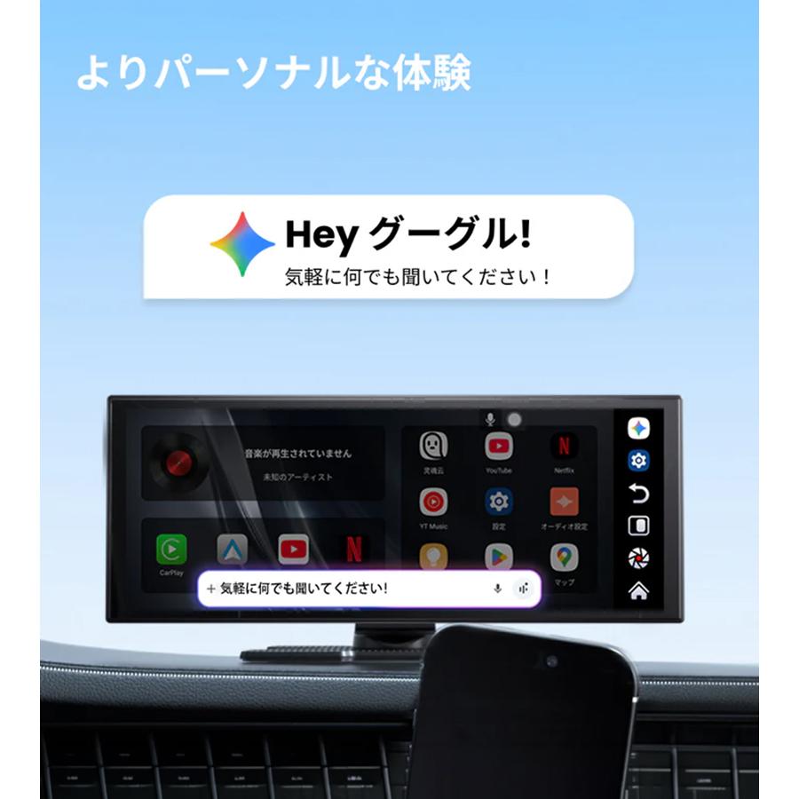 オットキャスト Screen AI N95C : ライフスタイル&生活雑貨のMofu