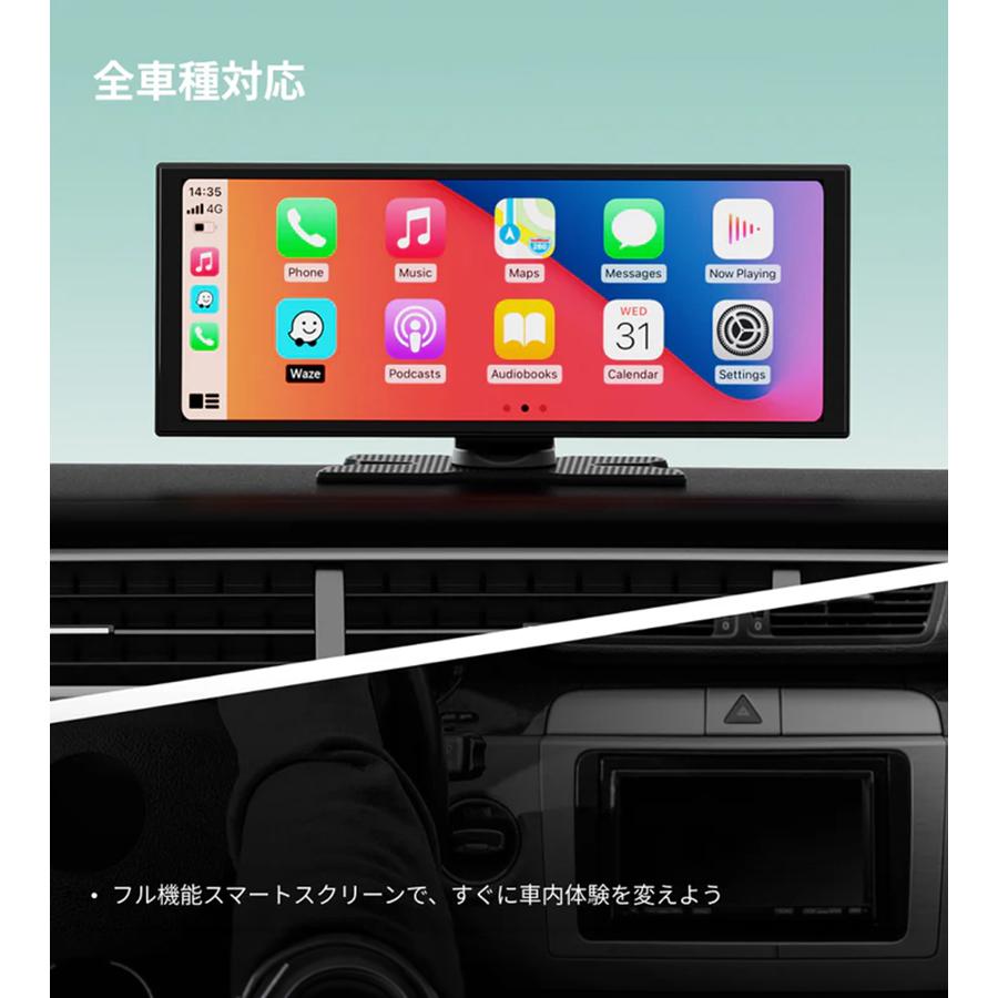 オットキャスト Screen AI N95C : ライフスタイル&生活雑貨のMofu