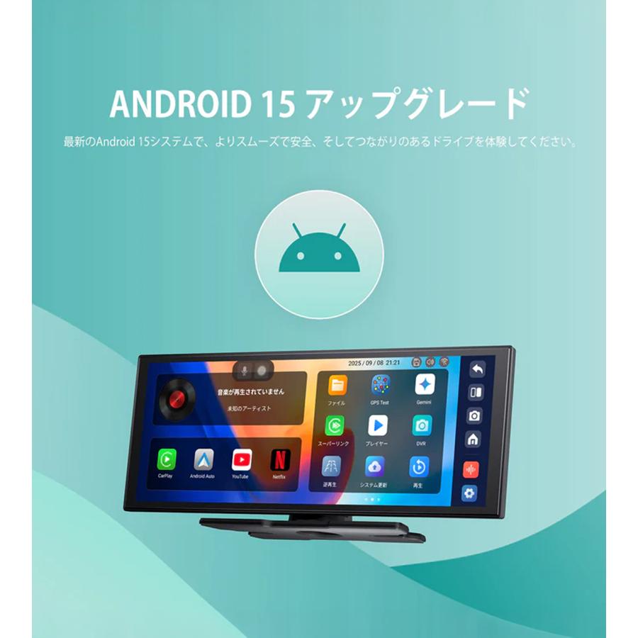 オットキャスト Screen AI N95C : ライフスタイル&生活雑貨のMofu
