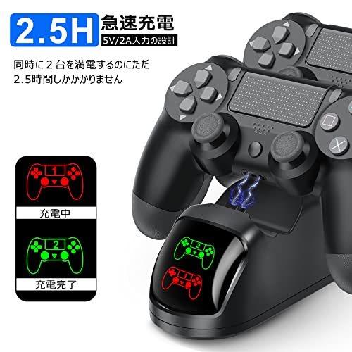 すぐったレディース福袋 Ps4 コントローラー 充電器 Ps4コントローラー 充電 スタンド 純正 Ps4 コンセント Slim Pro Penochaoinformativo Com Br