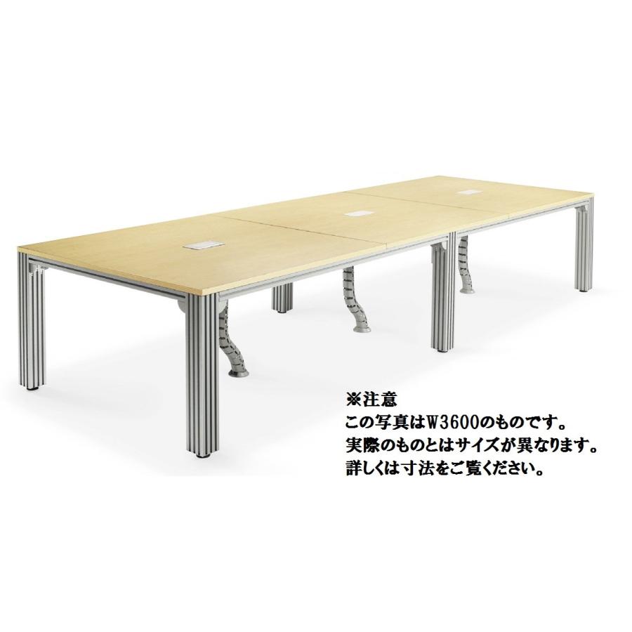 ミーティングテーブルTADテーブルシステムデスク（TAD-4812M1） カラー選べます 送料無料