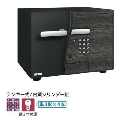 送料無料 D-FACE インテリアデザイン金庫テンキー式/内臓シリンダー錠隠さずみせる金庫EIKO/メーカー品完成品/設置まで対応貴重品収納/ホーム金庫/耐火/防盗