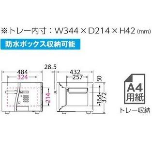 送料無料 D-FACE インテリアデザイン金庫テンキー式/内臓シリンダー錠隠さずみせる金庫EIKO/メーカー品完成品/設置まで対応貴重品収納/ホーム金庫/耐火/防盗_2