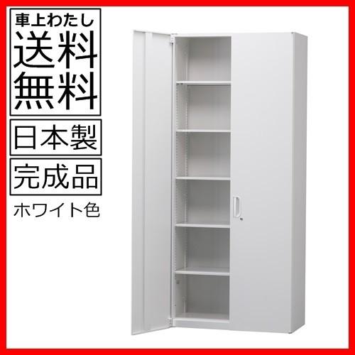 送料無料 HOS-HRLN両開き書庫/書棚日本製/オフィス/学校/病院/福祉施設