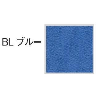 送料無料 H1500×W700 オフィスパネル/パーティション/衝立/間仕切り RAMシリーズ クロス貼り オフィス家具/事務用品/パーテーションの画像