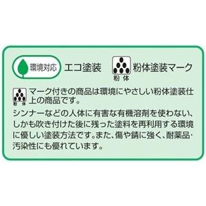 G-36SS 引違書庫 ロング書庫 鍵付 地域限定設置サービス中 地域限定送料無料 引違い書庫 スライド戸書棚 錠付き ロング メーカー品 国産品 オフィス家具_2