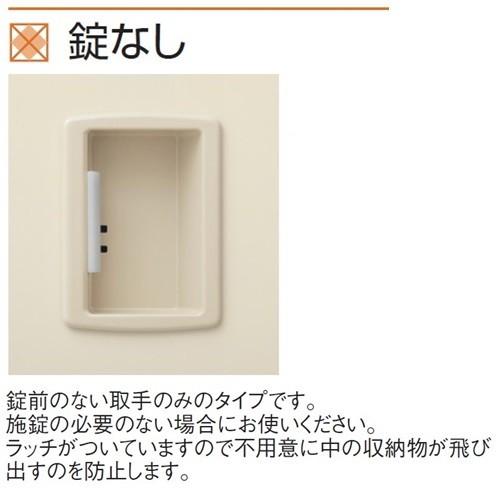 SLC-M12-K2 /ミニロッカー 送料無料 12人用シューズボックス 錠無し（SLCシリーズ）オフィス/工場/学校/施設/塾/病院完成品/日本製/オフィス家具/収納_2