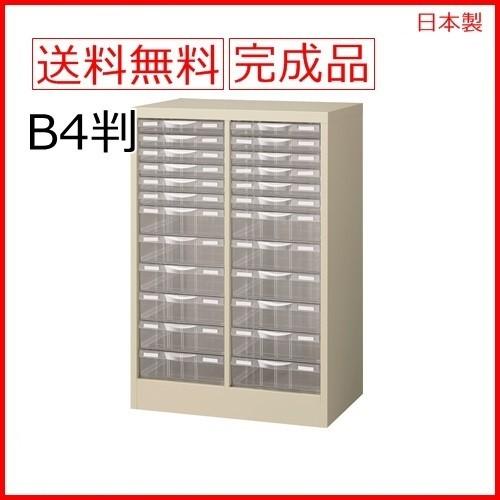 圧倒的人気 M95WVOF2H6V [M95WVOF2H6V]