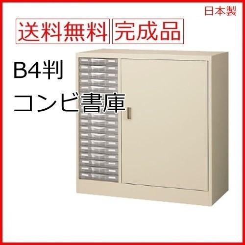 [SNSで話題 ] M88U81QKX0I (M88U81QKX0I)
