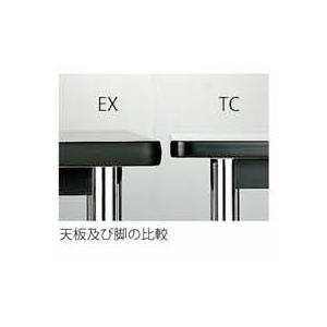 ミーティングテーブルエラストマエッジタイプ（EX-2412） カラー選べます  送料無料｜select-office｜03