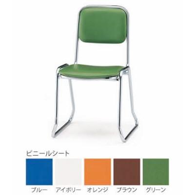 スタッキングチェア（FＳＣ−420）（SH420） ビニールシートタイプ・カラー選べます オフィス家具 会議 チェア/椅子  送料無料