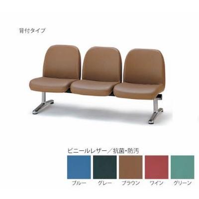 玄関ホール女性議長 貨物輸送無料 ・天使の都市続きもの・背付・W1560（天使の都市−3L） ビニールなめし革・色つや選べます 取り引き先精神的な統合品 オフィス家具-受付、応接家具