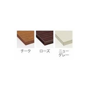 ミーティングテーブル共貼りタイプ（TD-T1260M） カラー選べます オプションで棚をつけられます  送料無料の画像