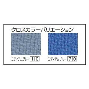 送料無料 T3-1512 H1500×W1200 オフィスパネル/パーティション/衝立/間仕切り Diaシリーズ クロス貼り オフィス家具/事務用品/パーテーションの画像