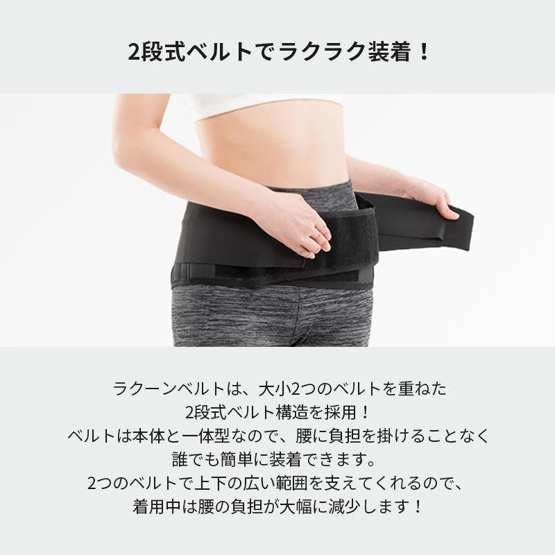 Neomed ネオメド 腰サポーター 洗える 腰痛 二重ベルト 広範囲 通気性 クッション性抜群 コルセット 腰 サポートベルト 骨盤ベルト 男性 女性 2109 セレクトプラス 通販 Yahoo ショッピング