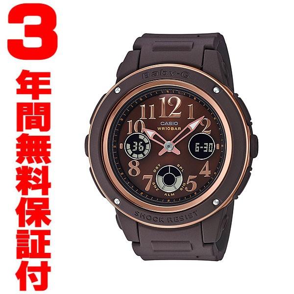 『国内正規品』 BGA-150PG-5B2JF カシオ CASIO 腕時計  Baby-G ベビーG｜select-s432